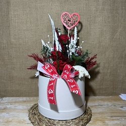 Caja blanca en tonos rojos - Imagen 1