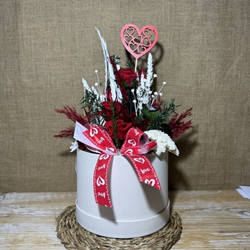 Caja blanca en tonos rojos - Imagen 1