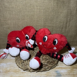 Corazón brazos y piernas - Imagen 1