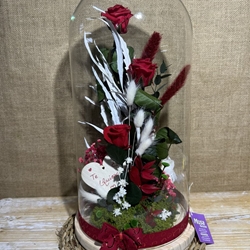 Cúpula en tonos rojos - Imagen 1