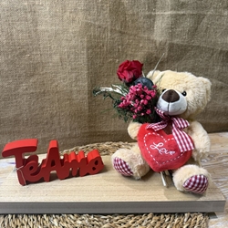 Madera TE AMO. (E) - Imagen 2