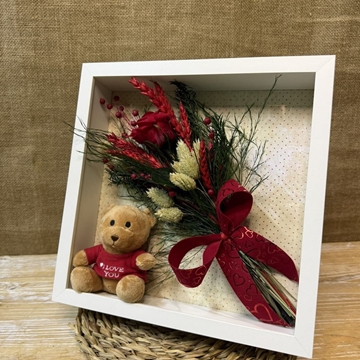 Marco en tonos rojos (B) - Imagen 1