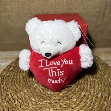 Oso blanco con corazón - Imagen 2