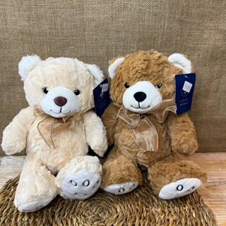 Oso de peluche - Imagen 1