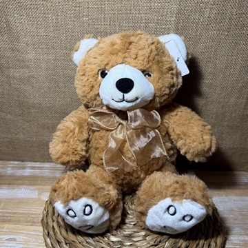 Peluche marrón. - Imagen 1