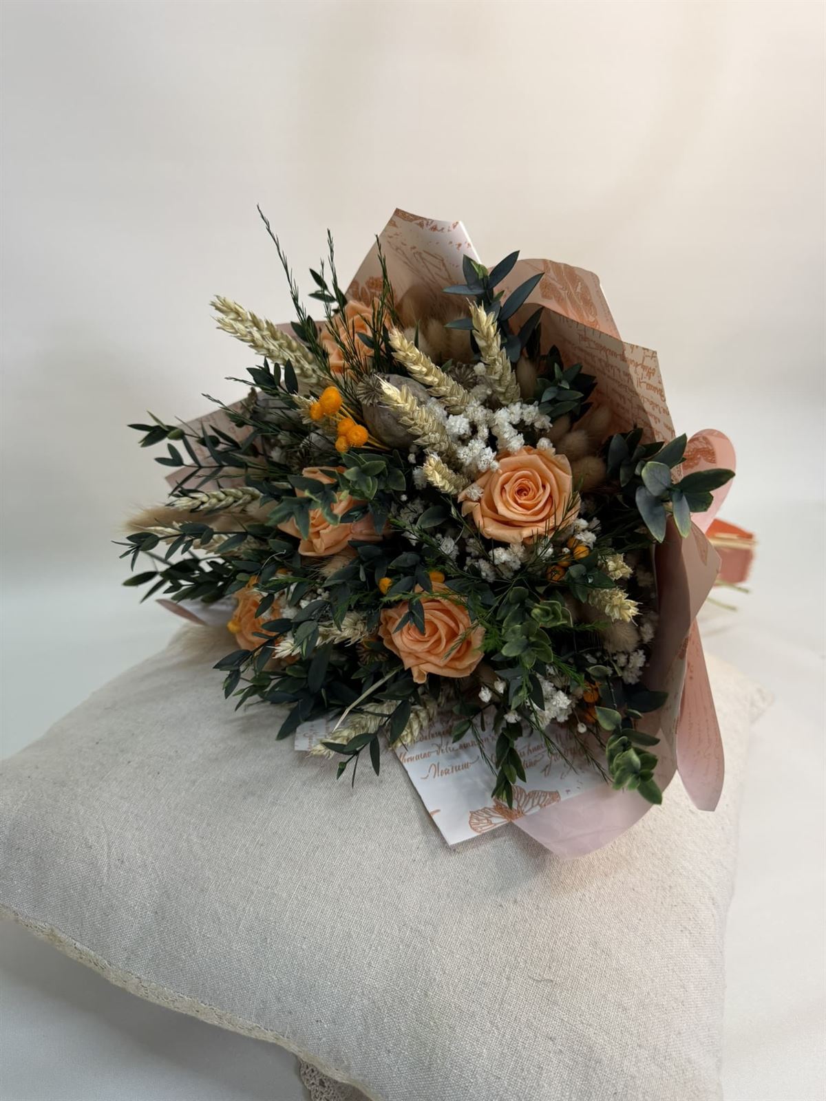 Ramo en tonos naranjas - Imagen 3